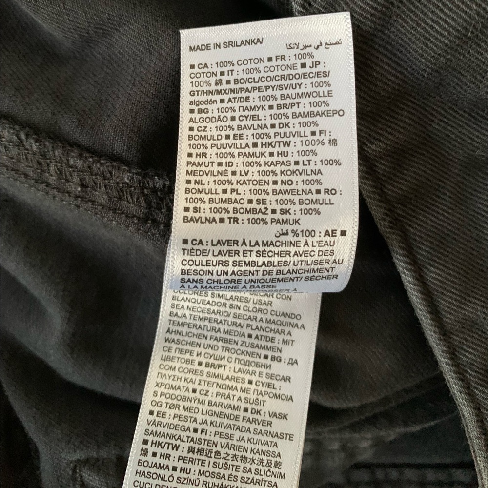 Gap women’s  horseshoe black jeans. Size 2 - Picture 11 of 13